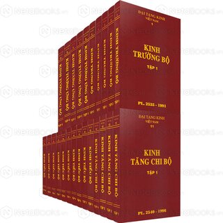 Đại Tạng Kinh (Trọn Bộ 37 Cuốn - Bản Màu Nâu)