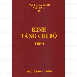 Đại Tạng Kinh (Trọn Bộ 37 Cuốn - Bản Màu Nâu)