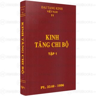 Đại Tạng Kinh (Trọn Bộ 37 Cuốn - Bản Màu Nâu)