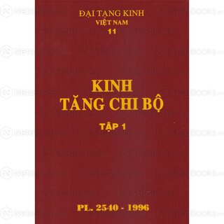 Đại Tạng Kinh (Trọn Bộ 37 Cuốn - Bản Màu Nâu)