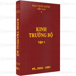 Đại Tạng Kinh (Trọn Bộ 37 Cuốn - Bản Màu Nâu)