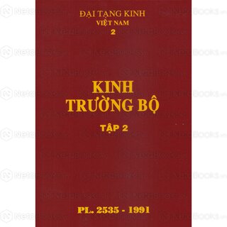 Đại Tạng Kinh (Trọn Bộ 37 Cuốn - Bản Màu Nâu)