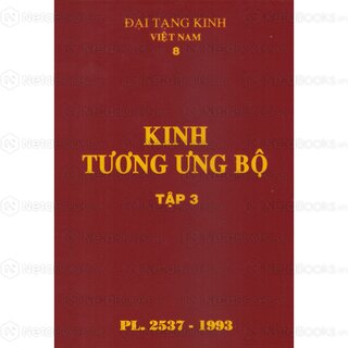 Đại Tạng Kinh (Trọn Bộ 37 Cuốn - Bản Màu Nâu)