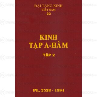 Đại Tạng Kinh: A-hàm Hán Tạng (Trọn Bộ 13 Cuốn - Bản Màu Nâu)