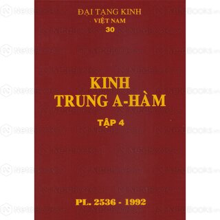 Đại Tạng Kinh: A-hàm Hán Tạng (Trọn Bộ 13 Cuốn - Bản Màu Nâu)