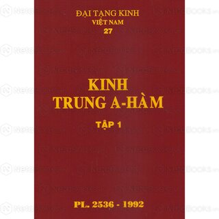 Đại Tạng Kinh: A-hàm Hán Tạng (Trọn Bộ 13 Cuốn - Bản Màu Nâu)