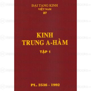 Đại Tạng Kinh: A-hàm Hán Tạng (Trọn Bộ 13 Cuốn - Bản Màu Nâu)