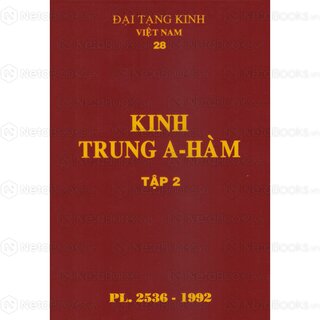 Đại Tạng Kinh: A-hàm Hán Tạng (Trọn Bộ 13 Cuốn - Bản Màu Nâu)