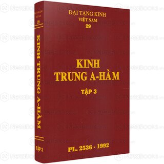 Đại Tạng Kinh: A-hàm Hán Tạng (Trọn Bộ 13 Cuốn - Bản Màu Nâu)