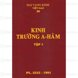 Đại Tạng Kinh: A-hàm Hán Tạng (Trọn Bộ 13 Cuốn - Bản Màu Nâu)