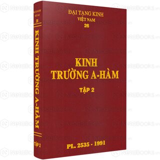 Đại Tạng Kinh: A-hàm Hán Tạng (Trọn Bộ 13 Cuốn - Bản Màu Nâu)