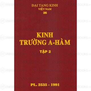 Đại Tạng Kinh: A-hàm Hán Tạng (Trọn Bộ 13 Cuốn - Bản Màu Nâu)