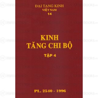 Đại Tạng Kinh: Kinh tạng Nikàya Pàli (Trọn Bộ 24 Cuốn - Bản Màu Nâu)