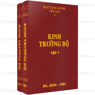 Đại Tạng Kinh: Kinh tạng Nikàya Pàli (Trọn Bộ 24 Cuốn - Bản Màu Nâu)