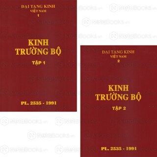 Đại Tạng Kinh: Kinh tạng Nikàya Pàli (Trọn Bộ 24 Cuốn - Bản Màu Nâu)