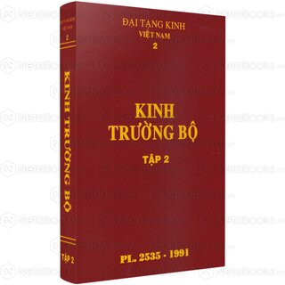 Đại Tạng Kinh: Kinh tạng Nikàya Pàli (Trọn Bộ 24 Cuốn - Bản Màu Nâu)