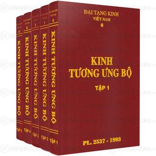 Đại Tạng Kinh: Kinh tạng Nikàya Pàli (Trọn Bộ 24 Cuốn - Bản Màu Nâu)