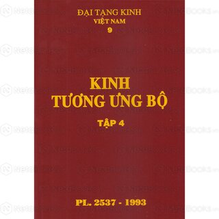 Đại Tạng Kinh: Kinh tạng Nikàya Pàli (Trọn Bộ 24 Cuốn - Bản Màu Nâu)