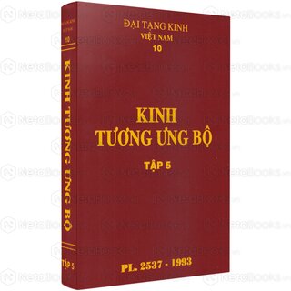 Đại Tạng Kinh: Kinh tạng Nikàya Pàli (Trọn Bộ 24 Cuốn - Bản Màu Nâu)