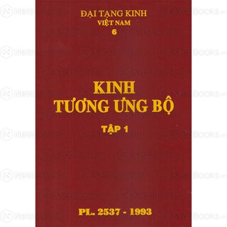 Đại Tạng Kinh: Kinh tạng Nikàya Pàli (Trọn Bộ 24 Cuốn - Bản Màu Nâu)