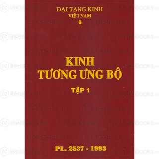 Đại Tạng Kinh: Kinh tạng Nikàya Pàli (Trọn Bộ 24 Cuốn - Bản Màu Nâu)