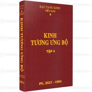 Đại Tạng Kinh: Kinh tạng Nikàya Pàli (Trọn Bộ 24 Cuốn - Bản Màu Nâu)