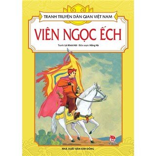 Tranh Truyện Dân Gian Việt Nam - Viên Ngọc Ếch