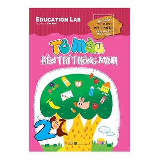 Tô Màu Rèn Luyện Trí Thông Minh (Tập 2)