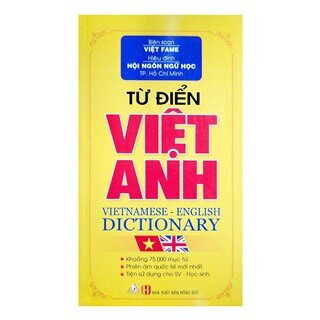 Từ Điển Việt - Anh (75000 Từ)
