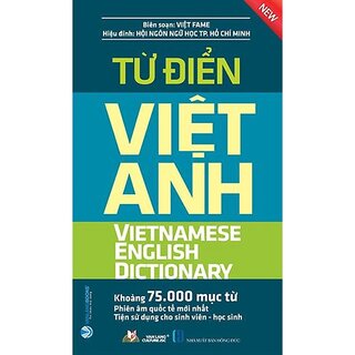Từ Điển Việt Anh - Khoảng 75000 Mục Từ