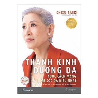 Thánh Kinh Dưỡng Da