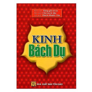 Kinh Bách Dụ