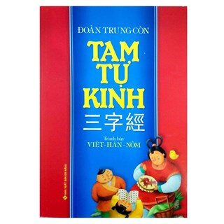 Tam Tự Kinh