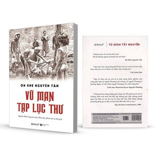Vũ Man Tạp Lục Thư