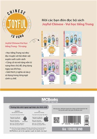 Chinese Joyful - Vui Học Tiếng Trung Phần Từ Vựng