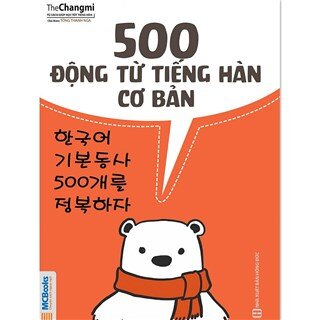 500 Động Từ Tiếng Hàn Cơ Bản