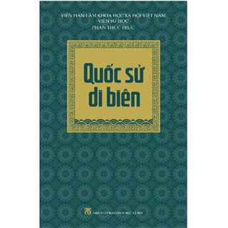 Quốc Sử Di Biên