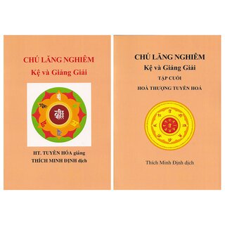 Chú Lăng Nghiêm - Kệ Và Giảng Giải (Bộ 2 Tập)