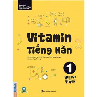 Vitamin Tiếng Hàn 1