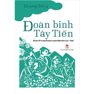 Đoàn Binh Tây Tiến