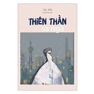 Thiên Thần Sa Ngã