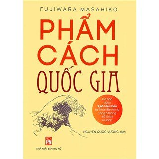 Phẩm Cách Quốc Gia