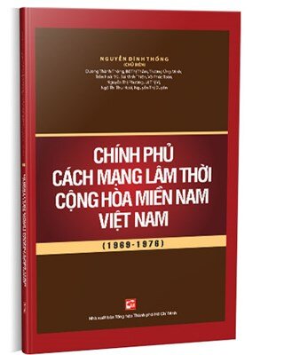 Chính Phủ Cách Mạng Lâm Thời Cộng Hòa Miền Nam Việt Nam (1969-1976)