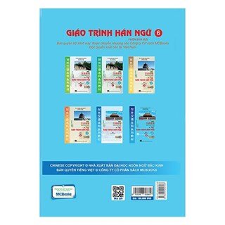 Giáo Trình Hán Ngữ - Tập 3: Quyển Hạ