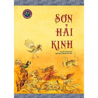 Sơn Hải Kinh