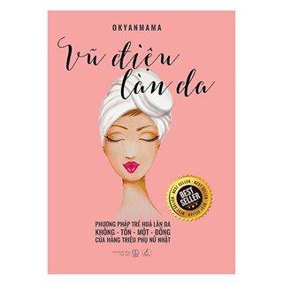 Vũ Điệu Của Làn Da