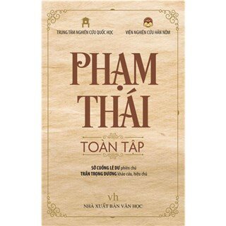 Phạm Thái Toàn Tập