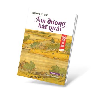 Âm Dương Bát Quái