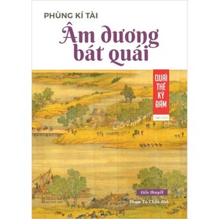 Âm Dương Bát Quái