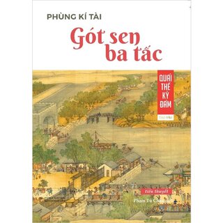 Gót Sen Ba Tấc